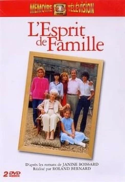 Семейная сага / L'esprit de famille (1982) cериал скачать через торрент в хорошем качестве