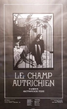 Австрийское поле (1991) фильм скачать через торрент в хорошем качестве