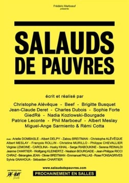 Подонки / Salauds de pauvres (2019) фильм скачать через торрент в хорошем качестве