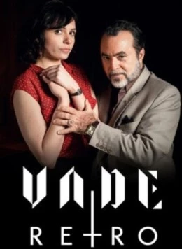 Изыди / Vade Retro (2017) cериал скачать через торрент в хорошем качестве