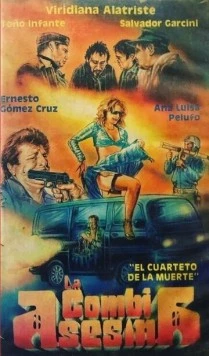 Фургон-убийца / La combi asesina (1982) фильм скачать через торрент в хорошем качестве