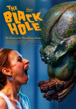 Чёрная дыра / Must auk (2024) фильм скачать через торрент в хорошем качестве