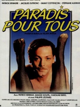 Рай для всех / Paradis pour tous (1982) фильм скачать через торрент в хорошем качестве