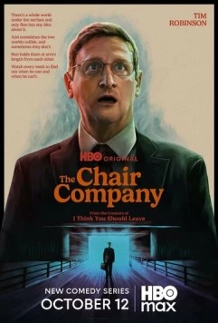 Компания стульев / The Chair Company (2025) cериал скачать через торрент в хорошем качестве