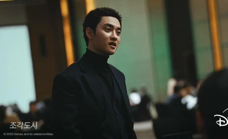 Слепленный город (2025) через торрент скачать Слепленный город (2025) фильм через торрент скачать