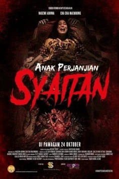 Сын Сатаны / Anak Perjanjian Syaitan (2019) фильм скачать через торрент в хорошем качестве