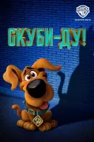 Скачать Скуби-ду / Scoob!(2020) мультфильм через торрент бесплатно