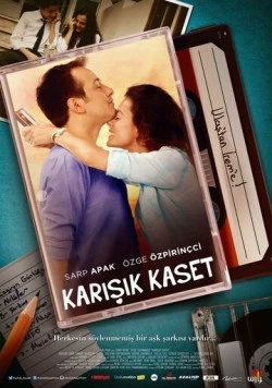 Ретро кассета / Karisik Kaset 2014 скачать через торрент cериал в хорошем качестве