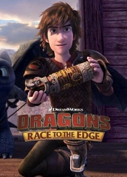 Драконы и всадники Олуха / Dragons: Riders of Berk (2012) cериал мультфильм скачать через торрент в хорошем качестве