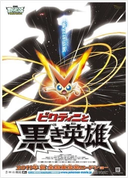 Гоголь / Гоголь 2017 скачать через торрент cериал в хорошем качестве