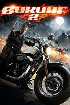 Викинг 2 (2014) cериал скачать через торрент в хорошем качестве