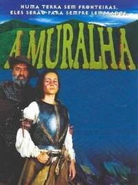 Стена / A Muralha (2000) фильм скачать через торрент в хорошем качестве