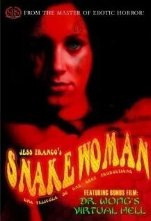 Женщина-змея / Snakewoman (2005) фильм скачать через торрент в хорошем качестве
