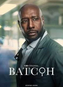 Ватсон 2 / Watson (2025) cериал скачать через торрент в хорошем качестве