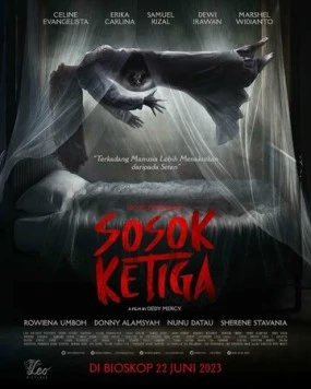 Третья фигура / Sosok Ketiga (2023) фильм скачать через торрент в хорошем качестве