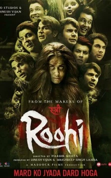 Скачать Рухи / Roohi (2021) фильм через торрент на русском