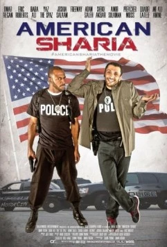 Американский шариат / American Sharia (2017) фильм скачать через торрент в хорошем качестве