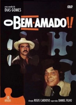 Возлюбленный / O Bem-Amado (1980) фильм скачать через торрент в хорошем качестве