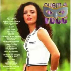 Кто ты? / Quem É Você? (1996) фильм скачать через торрент в хорошем качестве