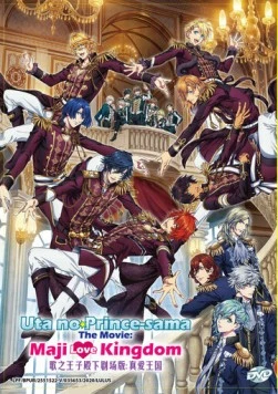 Поющий принц: Волшебная любовь. Королевство / Uta no Prince-sama Movie: Maji Love Kingdom Movie (2019) сериал мультфильм скачать через торрент в хорошем качестве