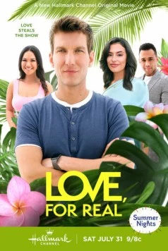 Любовь по-настоящему / Love, for Real (2021) фильм скачать через торрент в хорошем качестве