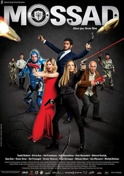 Моссад / Mossad (2019) фильм скачать через торрент в хорошем качестве
